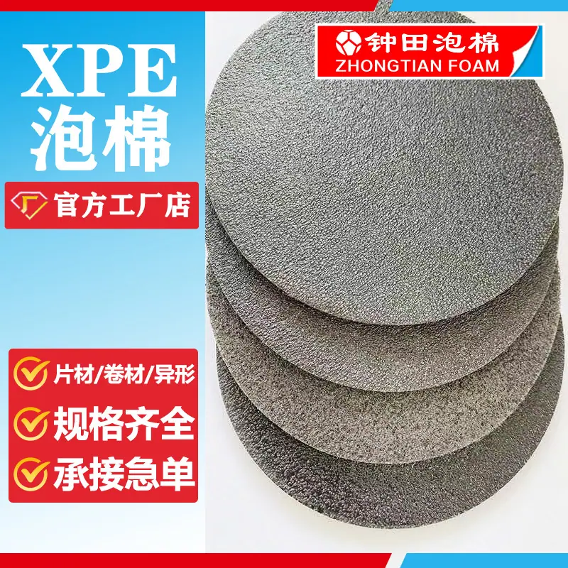 mmexport1621469017438.jpg