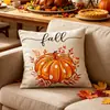 Funda de almohada de Acción de Gracias de cosecha de otoño transfronteriza con estampado de lino y diseño de calabaza, múltiples opciones disponibles, venta directa del fabricante, personalizable