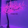 Fuente Fabricantes Producción Suministro Árboles de cerezo artificiales LED Luces de árboles artificiales Luces LED para paisajes de jardín