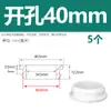 Protetor de cabo invertido de silicone macio, modelo curto com fenda para passagem de cabo, luva de borracha para cabo com orifício passante em forma de I, anel de borracha anti-corte