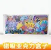 Caja de Almacenamiento de Cartas Pokémon Anti-UV Caja Magnética para Figuras Caja Acrílica de Colección de Alta Gama para Entrenamiento