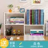 Estante de Mesa Porta-Livros Simples para Uso Estudantil Estante Retrátil Suporte de Armazenamento para Mesa de Escritório Estante para Dormitório