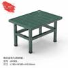 Asiento de descanso aleación de aluminio Aisi T-ACE silla de ocio para campo deportivo respaldo de cancha de tenis silla de descanso para atleta