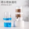 Dispensador de Agua para Pájaros Transfronterizo para Periquitos y Cacatúas, Bebedero Automático para Codornices, Botella de Agua para Jaula de Pájaros