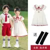 Disfraces para Coro del Día del Niño, Vestidos para Niños, Faldas Tutú de Baile para Niñas, Disfraces para Ceremonia de Foto de Graduación