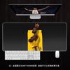 Almohadilla de Ratón Estrella de Baloncesto NBA Grande Transfronteriza Almohadilla de Teclado Alfombrilla de Mesa James Kobe Lakers Alfombrilla Personalizada