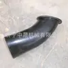 Codo para Máquina de Shotcrete Minero, Codo de Descarga de Goma, Piezas para Máquina de Shotcrete de Concreto, Resistente al Desgaste, Calidad Garantizada