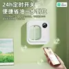 O Novo Produto Foi Conectado ao App Mijia Máquina de Aromaterapia, Máquina de Aromaterapia de Parede para Casa, Difusor Especial para Óleos Essenciais, Atacado Transfronteiriço