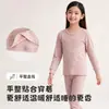 Outono e Inverno Roupas de Algodão com Gola Redonda para Crianças Calças Compridas Meninos e Meninas Estampa de Desenho Animado Roupa de Baixo Suit Pijama