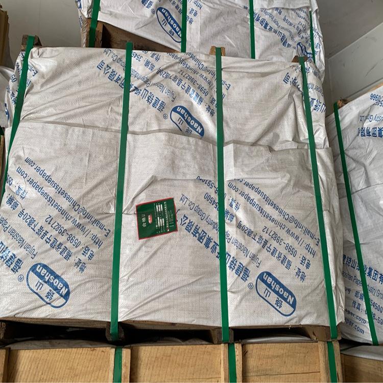 13358574438_570365327