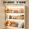 Gabinete con Espejo Caja de Almacenamiento Gabinete de Baño Montado en la Pared Organizador Compartimentado para Labiales y Cuidado de la Piel Estante para Cosméticos de Baño