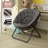 Silla de Sol Perezosa para el Hogar Sofá Cama para Siesta en Dormitorio Silla para Estudiante Universitario Silla Plegable Reclinable para Balcón