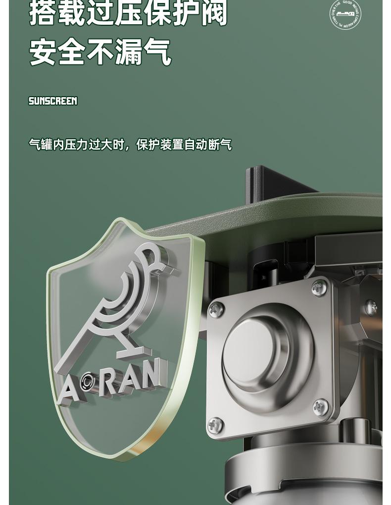 详情_09.jpg