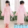 Impermeable para scooters eléctricos, ampliado y engrosado, para uno o dos pasajeros, unisex, estilo largo, protección de cuerpo completo contra lluvia intensa, poncho de lluvia especializado