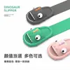 Pantuflas de tiburón caca para niñas, bonitas pantuflas de plataforma antideslizantes para baño de hombres y mujeres, de verano