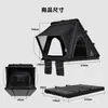 Tienda Triangular de Techo de Aleación de Aluminio para Mesa, Apertura Rápida, Tienda para Vehículo Todoterreno Hard-Core de SUV, Tienda de Techo Duro