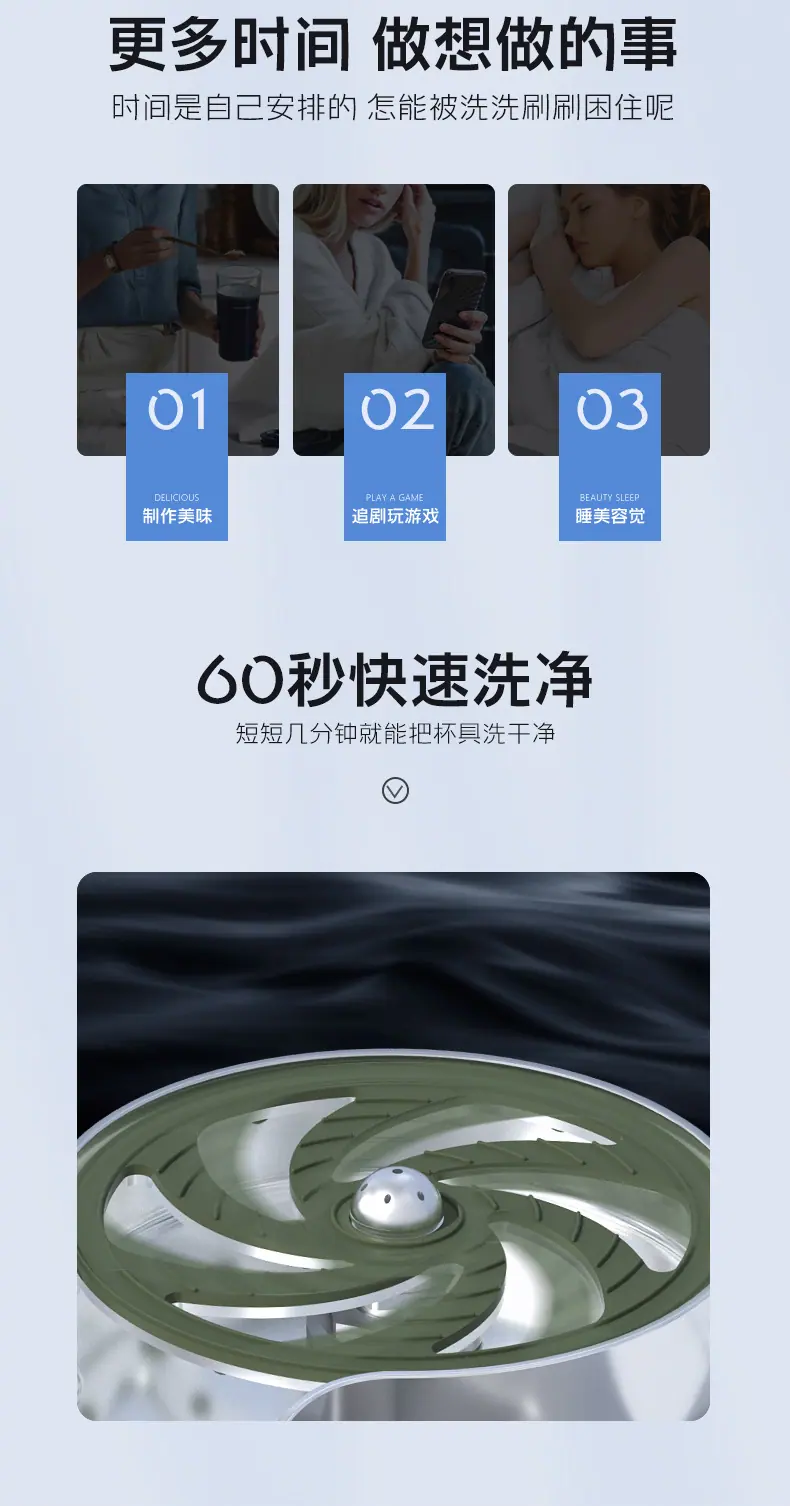 详情_09.jpg