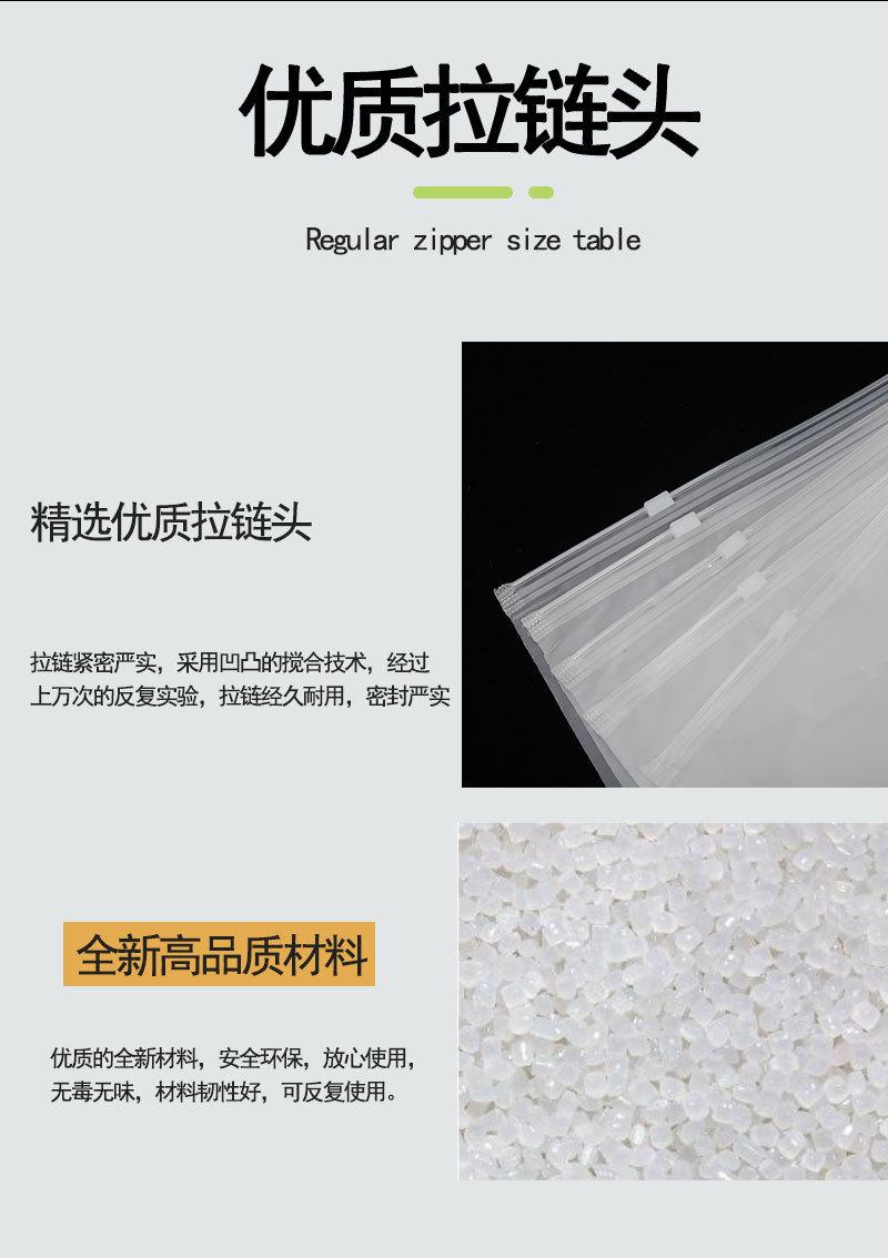详情图片_06