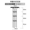 Pérgola Trepadora de Rosas con Forma de Paraguas de Círculo Único Soporte para Flores de Plantas Trepadoras Soporte para Clematis Suministro Transfronterizo Soporte para Flores de Hongo