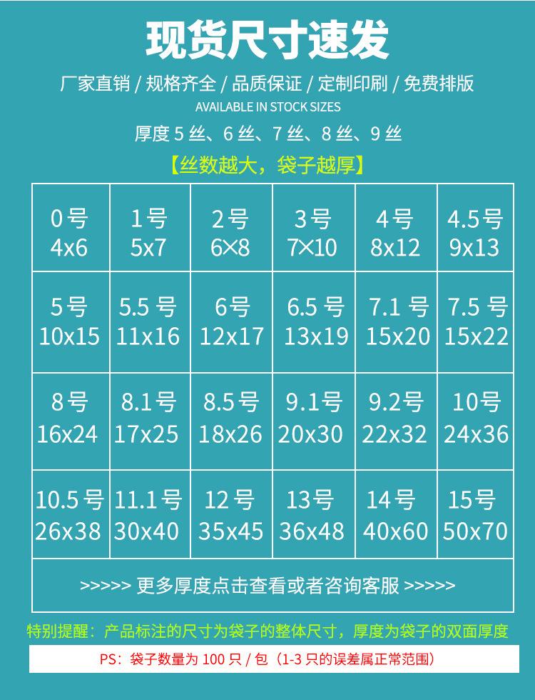 详情页_05.jpg