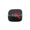 Adecuado para cubierta de espejo retrovisor, espejo retrovisor, tapa de manija de puerta de Mitsubishi Eclipse Cross 2018