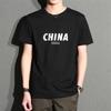 Hongxinjie, venta al por mayor, ropa de verano de cuello redondo, suelta, de media manga, para hombre, camiseta básica coreana, camiseta para adolescentes