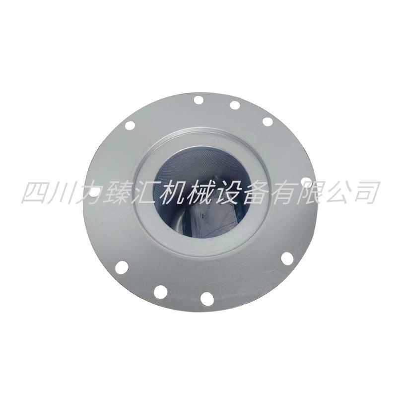 阿特拉斯油分包2901056622（3）