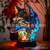 Lámpara Perro Extraño de Colores Mágicos Transfronteriza Lámpara Gato-Lámpara Perro Salchicha-Lámpara Bigfoot