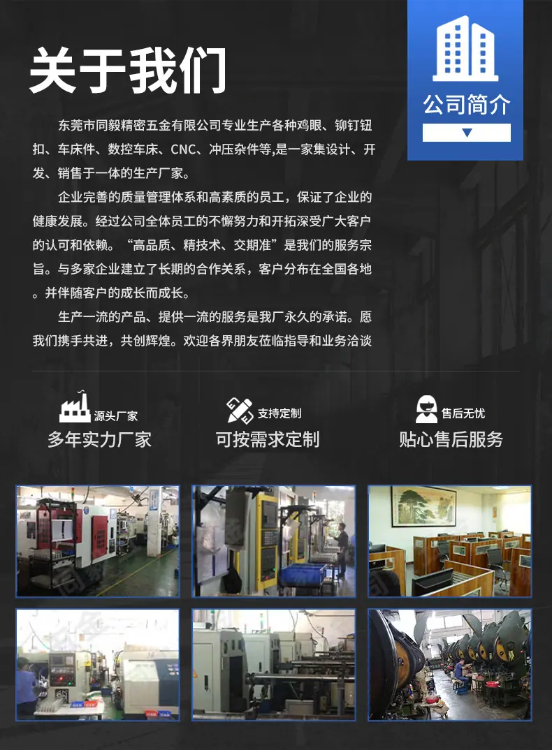 鸡眼_11.jpg