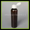 Cor Curry profundo frasco de loção 150ml frasco pequeno de remédio de pesca frasco de cosméticos frasco de Orvalho puro