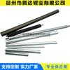 Rodillo guía de aluminio rueda guía rodillo rodillo guía varilla guía papel película rodillo de conducción móvil varilla guía rodillo de papel guía rodillo de película fabricante