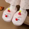 Pantuflas de Algodón para Niños Pingüino Otoño e Invierno Estilo Nuevo para Niñas Dibujos Animados Lindas Creativas Hogar Cálidas Pantuflas de Algodón para Padres e Hijos Transfronterizo
