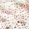 Cinta para Mascotas Crepúsculo Serie de Cartas de Otoño Diario Artístico Material para Manualidades Pegatinas de Bucle Decorativas 6 Diseños a Elegir