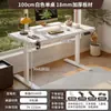 Mesa Elétrica com Elevação em Madeira Maciça Mesa de Computador Mesa de Desktop Mesa para Jogos Mesa de Quarto Mesa para Escritório Doméstico Bancada Elevatória