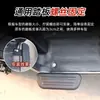 Adecuado para Vehículo Eléctrico Deep 007 009 A7 Vehículo de Batería Vehículo de Reparto Retrofit Pedal Frontal Reposapiés Frontal
