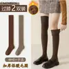 Calcetines Largos Hasta la Rodilla para Mujer, Calcetines Largos para Otoño e Invierno, Forrados de Felpa, Espesos, Calcetines de Rizo Cálidos, Calcetines de Algodón, Calcetines Antideslizantes para Pantorrilla
