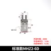 Pinça Pneumática de Cilindro de Dedo HFY6/HFR/HFZ10/MHZ2-16D/20/25/32/40D Mandíbula Plana