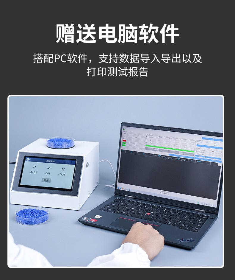 详情-14.jpg