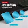 Parche Adhesivo Magnético para Teléfono Móvil, Hoja Magnética para Soporte de Coche, Hoja de Hierro Adhesiva Magnética, Tira Negra Rectangular Larga Ultradelgada