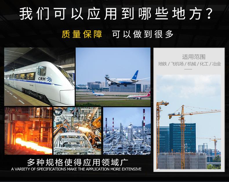 热浸锌桥架_09.png