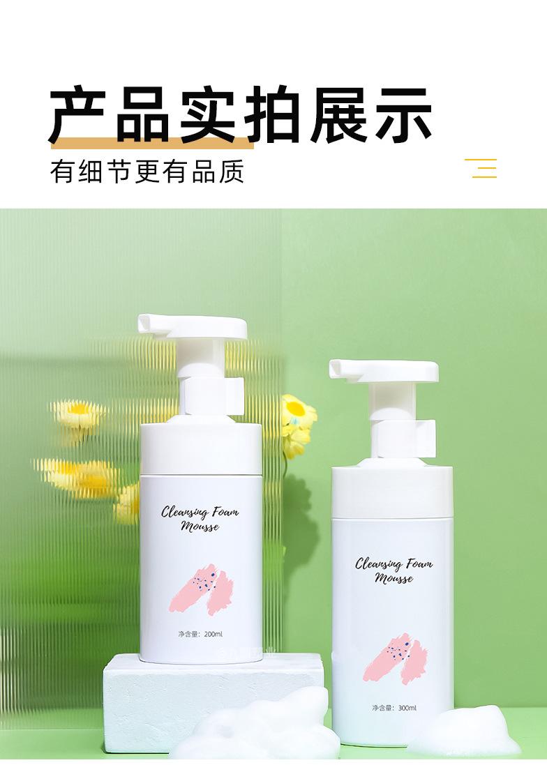 新款42牙58mm泡沫瓶详情_08.jpg