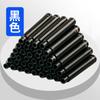 Bolsa de tinta borrable Weizhuang de 3,4 m, reemplazable, azul puro y negro, para estudiantes de primaria.