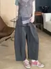 Pantalones de Moda Holgados y Relajados tipo Globos Gardenia Raindrop Versátiles Casuales de Aire