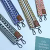 Cordão Huayang personalizável estilo étnico bordado longo ajustável para celular, alça portátil anti-perda para garrafa de água e bolsa