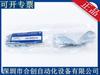 Nuevo bloque fijo de cadena portacables PISCO U4-MAO U2-MAO U2-FAO-S U2-MAI-S U2-MAO-S