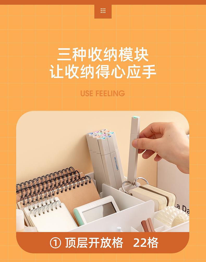 日式口红化妆品收纳箱透明桌面收纳盒抽屉式书本数据线