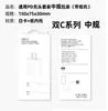 Carregador Rápido PD30W Certificado 3C Cabeça de Carregamento Carregador EUA E-commerce Transfronteiriço em estoque Atacado Aplicável à Apple