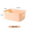 Caja de Almacenamiento de Escritorio, Caja de Plástico, Cajón para Cosméticos y Artículos Varios, Caja Organizadora de Papelería Multicapa, Caja de Almacenamiento Simple para Armario