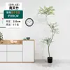 Decoração de Planta Artificial Verde, Planta de Interior Simulada de Nandina em Vaso, Enfeites Grandes de Chão, Paisagismo com Planta Biônica para Sala de Estar