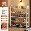 Zapatero Entrada de Casa Multicapa Dormitorio Simple Pequeño Estrecho Puerta de Entrada Zapatero Artefacto de Almacenamiento Estante Multifuncional